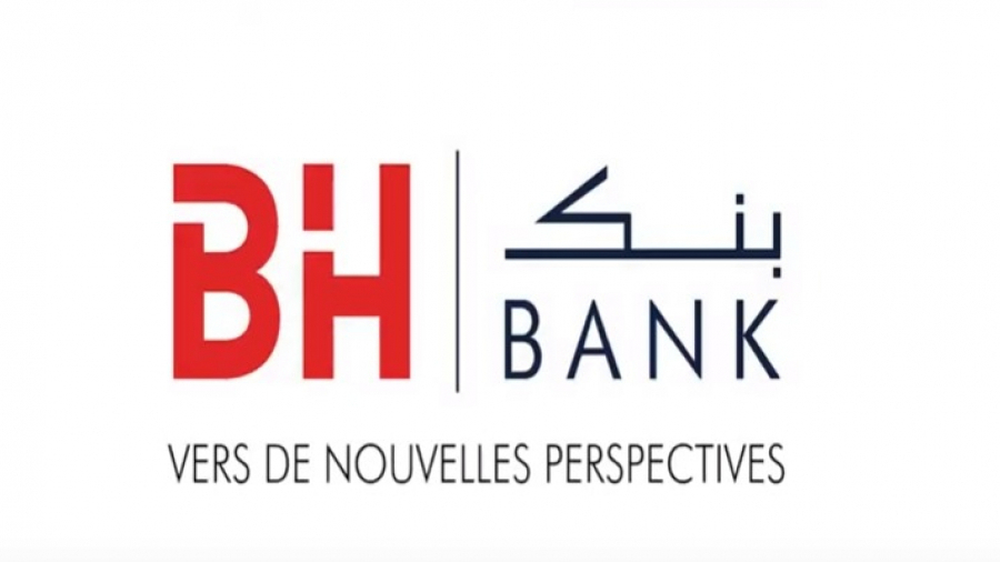 Nouvelle composition du conseil d’administration de la BH Bank