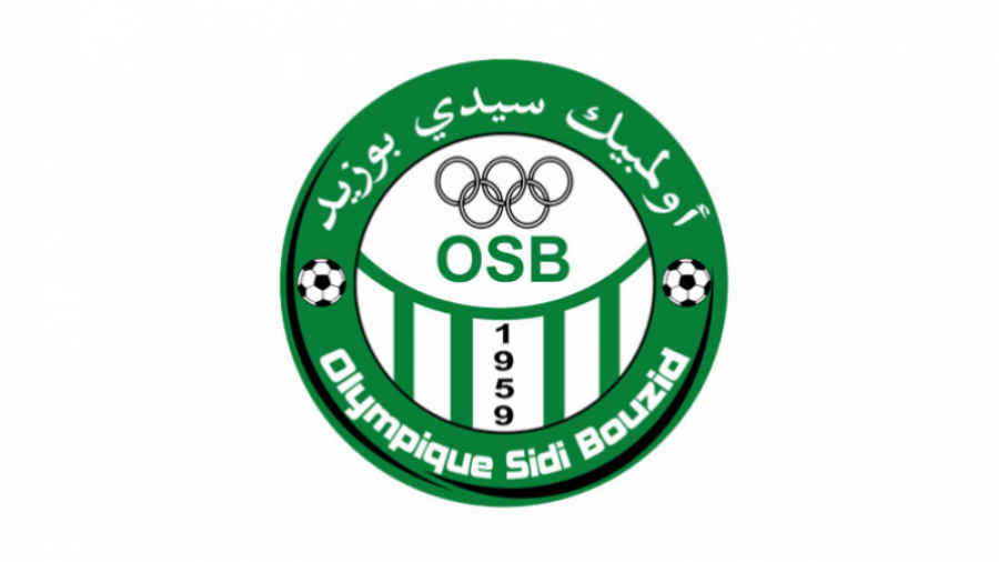 Mercato: Chabbar, Samti et Ben Ammar à l'OSB OSB