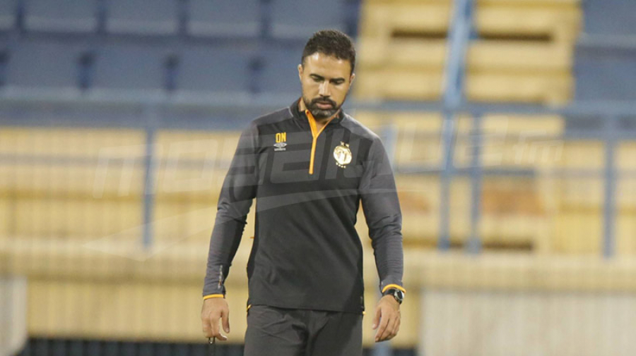 Othmane Najjar 
