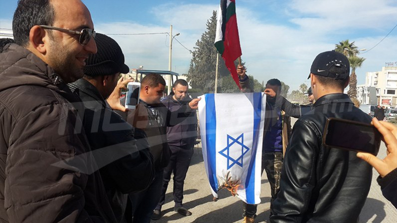 Une marche nationale pour dénoncer la décision de Trump palestine