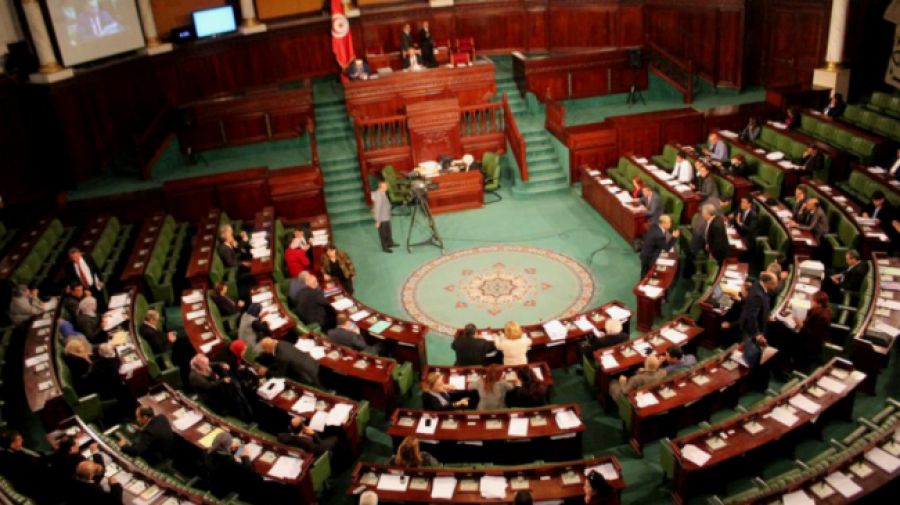 Parlement 