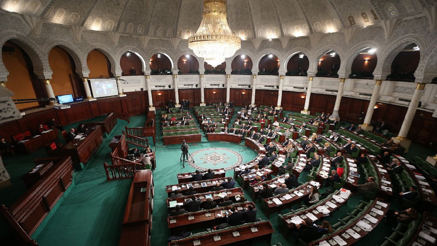 JORT: La dissolution de l'ARP publiée Parlement