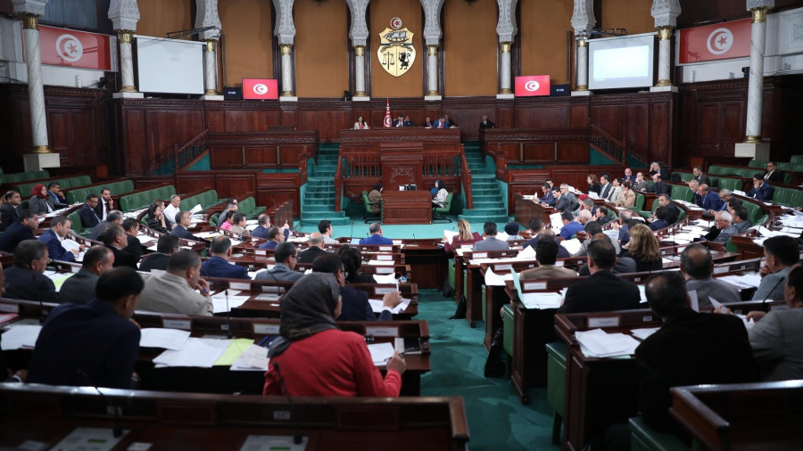 Parlement