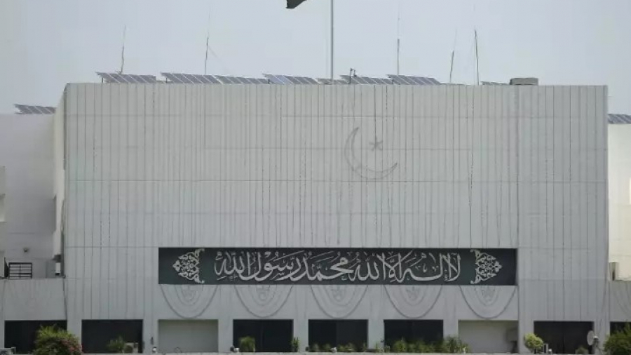 Parlement pakistanais 
