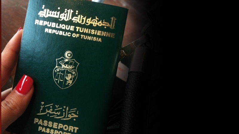 Le passeport tunisien classé 1er en Afrique du nord Passeport