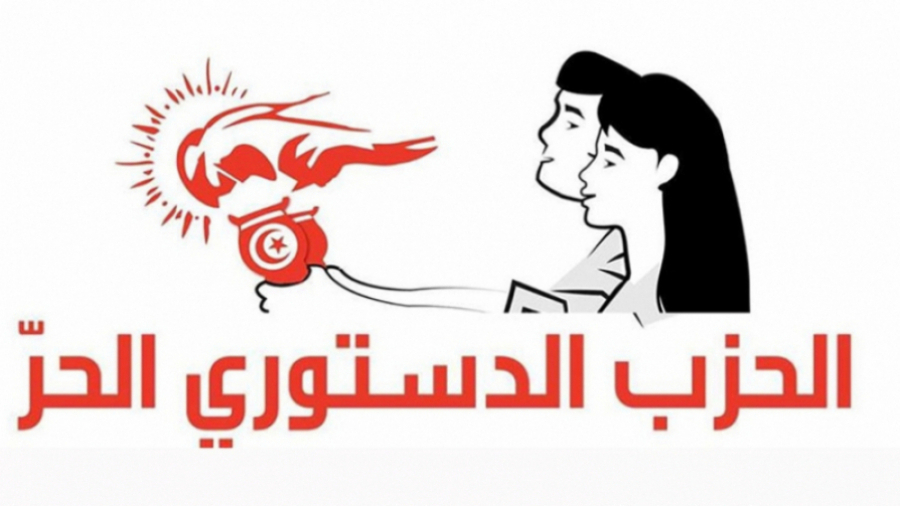 Le PDL interdit de manifester devant le palais de Carthage PDL