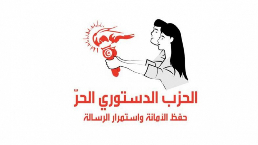 Le PDL appelle à dissoudre le parti ''Ettahrir'' PDL