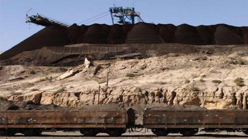 phosphate