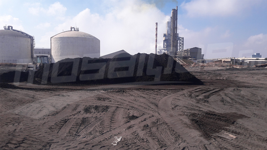 phosphate