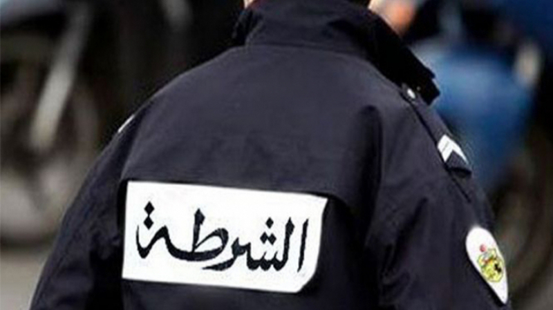 police 