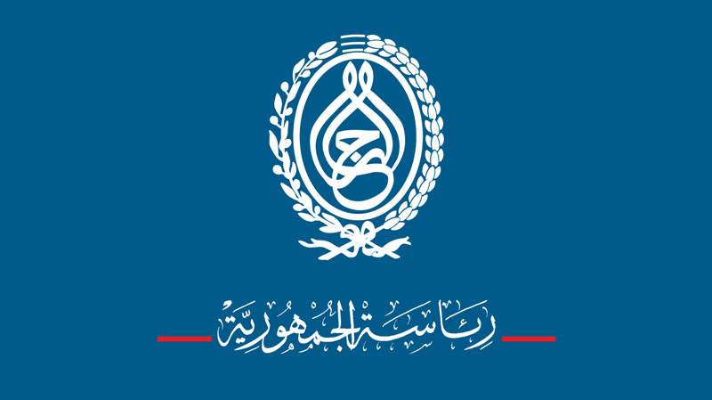 Présidence de la République 
