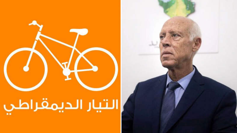 Présidentielle 2019: Attayar exhorte ses partisans à voter Kaies Saïd Présidentielle 2019: Attayar exhorte ses partisans à voter Kaies Saïd