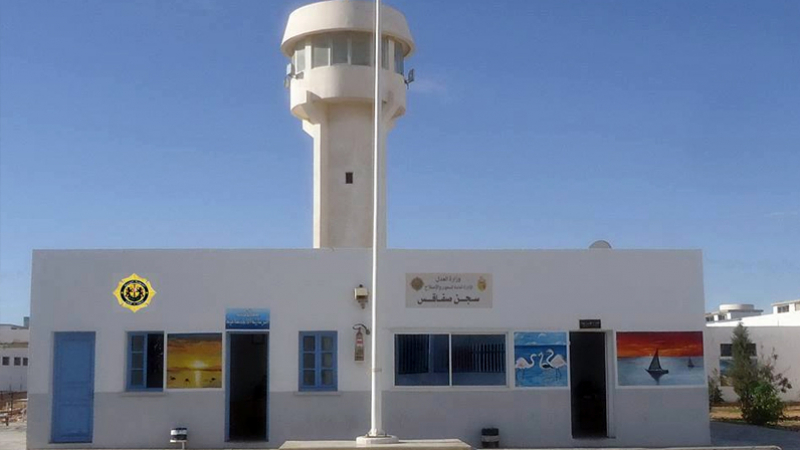 Enquête sur la mort d’un cadre de la prison civile de Sfax Prison civile de Sfax