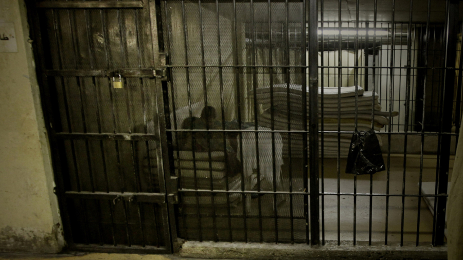 prison, liban