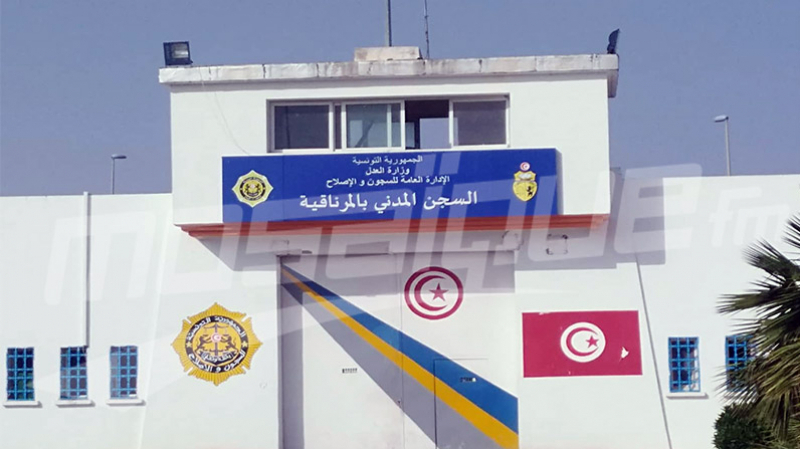 Prison Mornaguia 