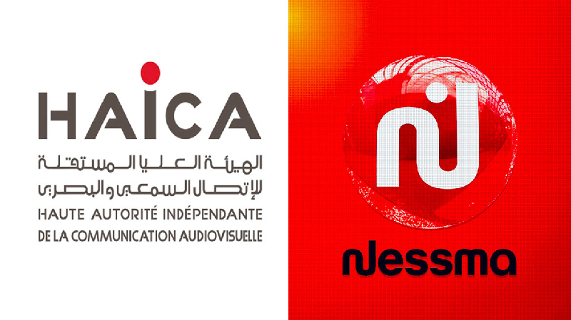 Publicité au profit de Karoui : Nessma TV écope d'une amende Publicité au profit de Karoui : Nessma TV écope d'une amende