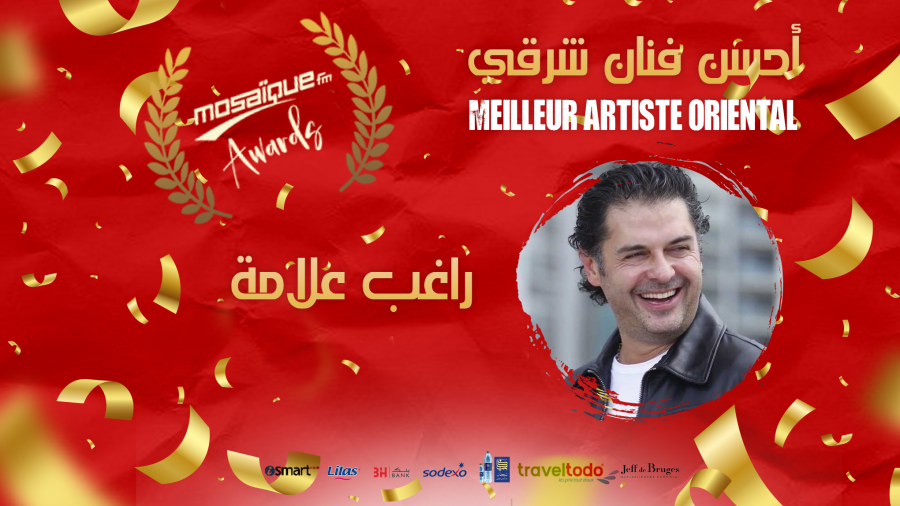 Ragheb Alama