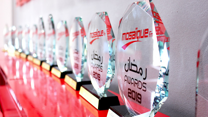 Ramadan Awards : Félicitations à Marwa Ben Jabra ! Ramadan Awards : Félicitations à Marwa Ben Jabra !