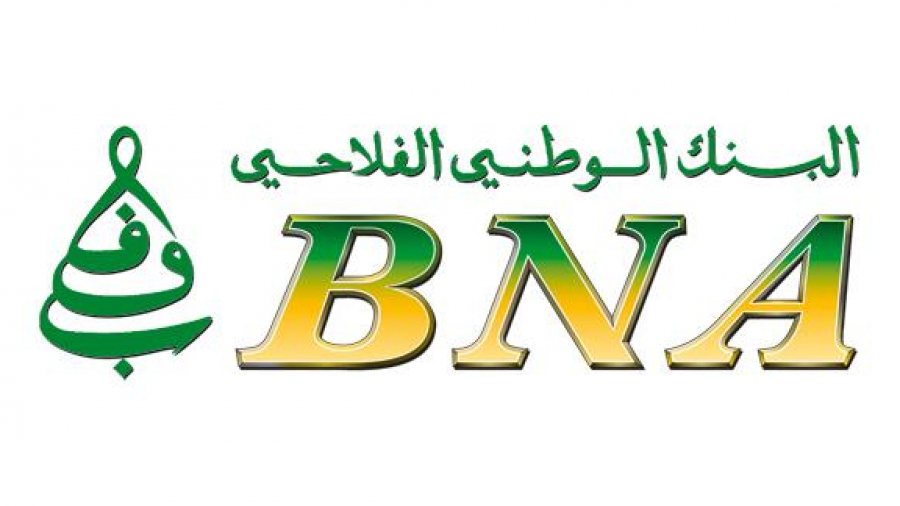 Retour sur l'historique de la BNA