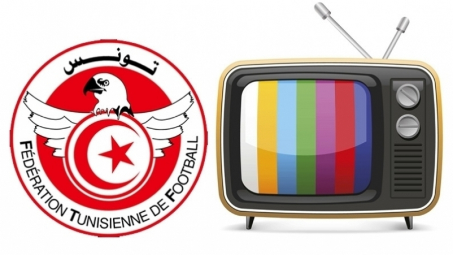  Retransmission TV