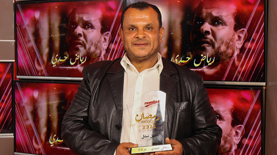 Romdhane Awards: Riadh Hamdi, meilleur acteur Riadh Hamdi