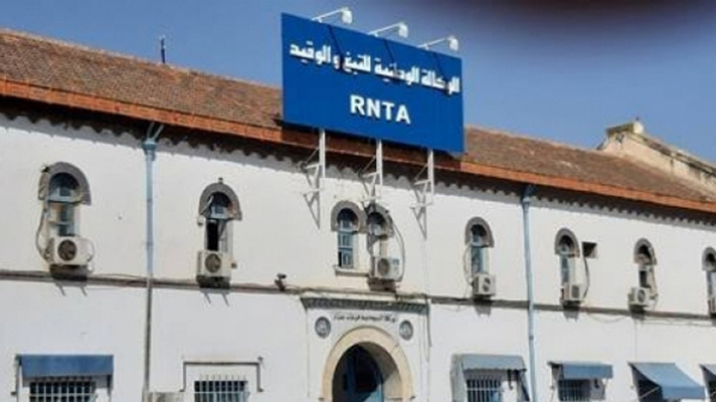 Quatre ans de prison pour des employés de la RNTA RNTA