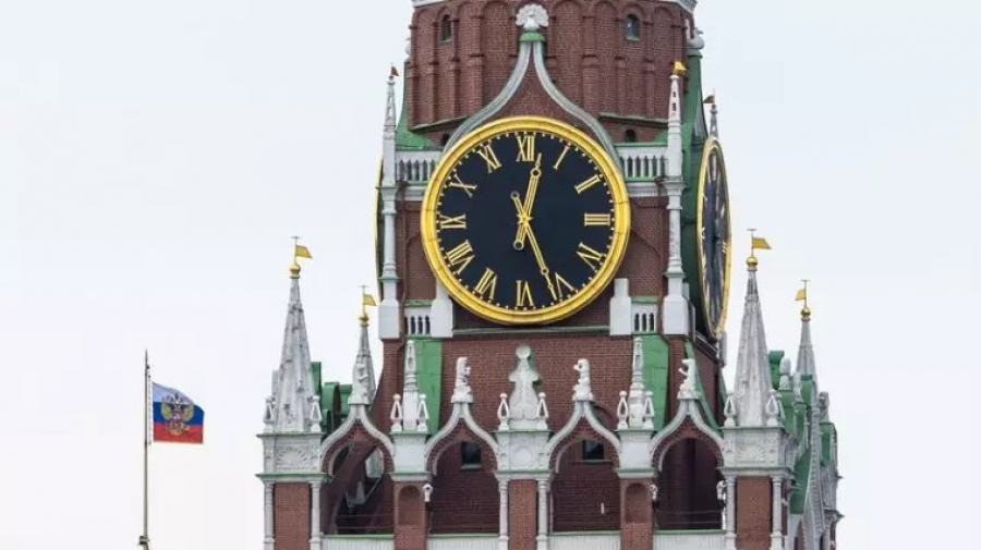 Russie