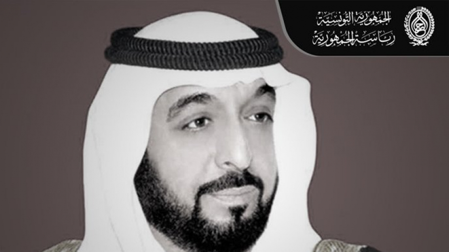 Saied présente ses condoléances au prince héritier d'Abou Dhabi Saied présente ses condoléances au prince héritier d'Abou Dhabi