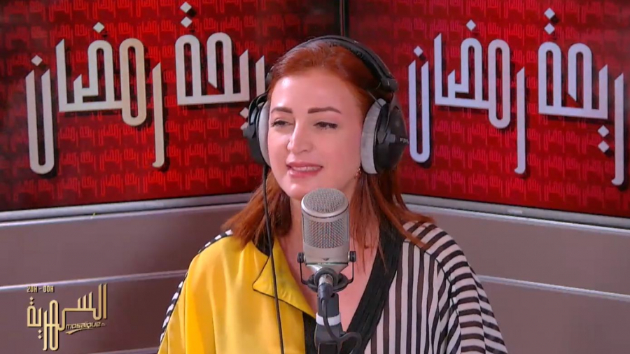 Samah Landolsi