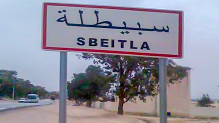 Sbeïtla : Mort d'un jeune après des confrontations avec des policiers 