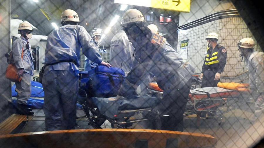 secours-Tokyo