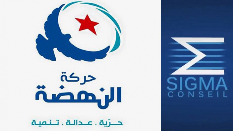 Législatives : Ennahdha en tête des intentions de vote sigma-ennahdha