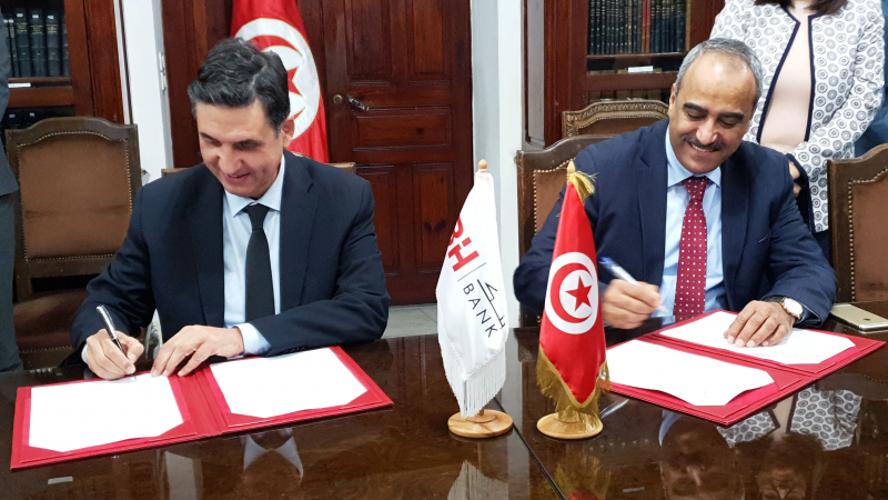 Signature d’un avenant au contrat Plan Epargne Logement Classique Signature d’un avenant au contrat Plan Epargne Logement Classique