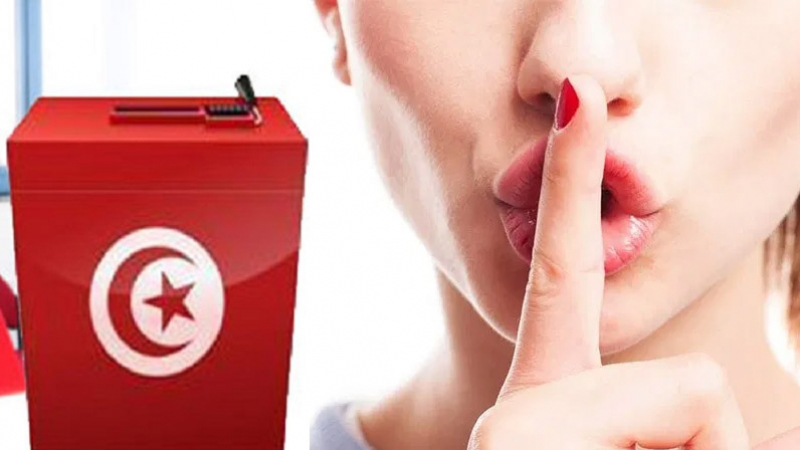 Silence électoral : Que dit la loi ? silence él