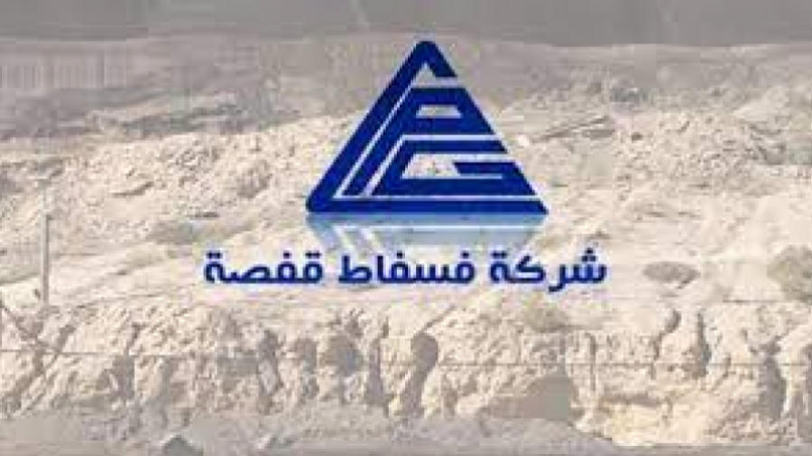 Six millions de dinars la valeur des moteurs d'engins volés de la CPG 