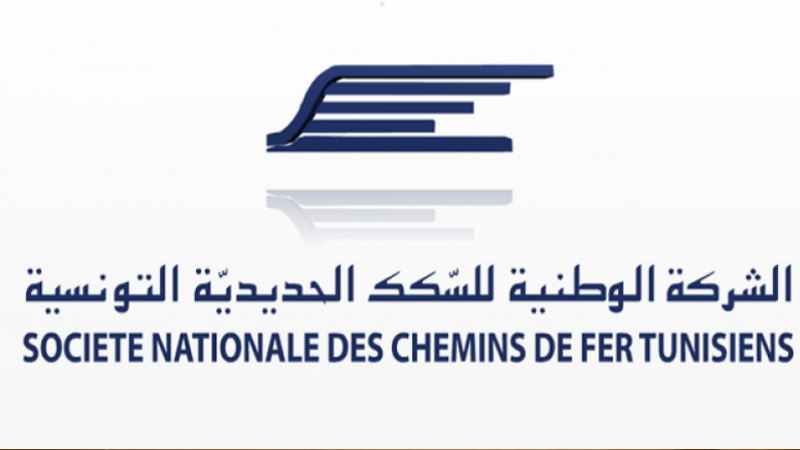 Pour des raisons de sécurité: Terminus des trains à Hammam-Lif SNCFT