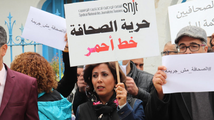 SNJT: Atteinte à la liberté de Presse... Saied en 1ère position
