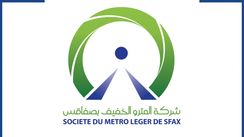 Départ à la retraite du PDG de la société du métro de Sfax: Intox Société du métro léger de Sfax