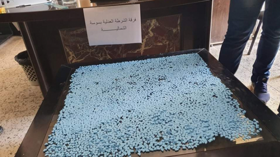 Sousse: L'un des plus grands dealers de drogue arrêté