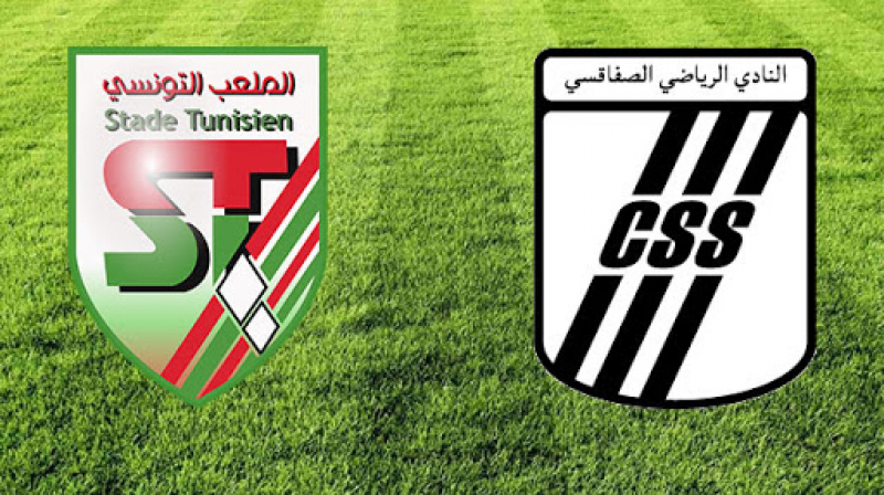 Match amical : Stadistes et Sfaxiens se neutralisent ST Vs CSS: Match nul
