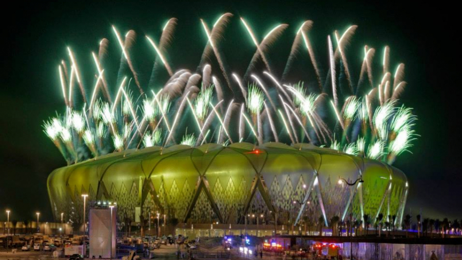 stade du roi Fahd