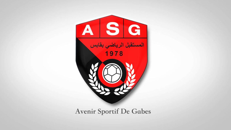 Stade Gabessien