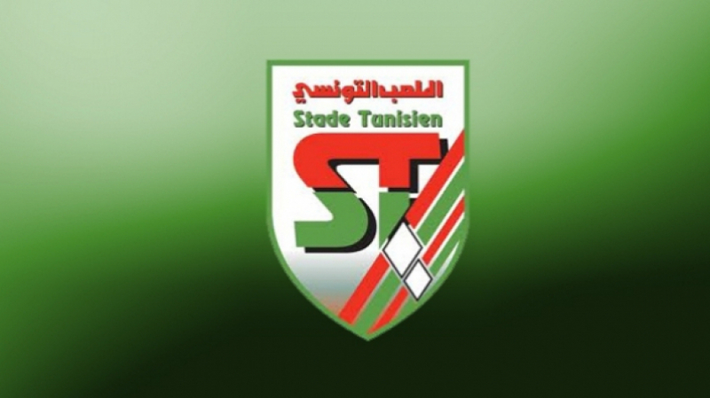 Stade tunisien