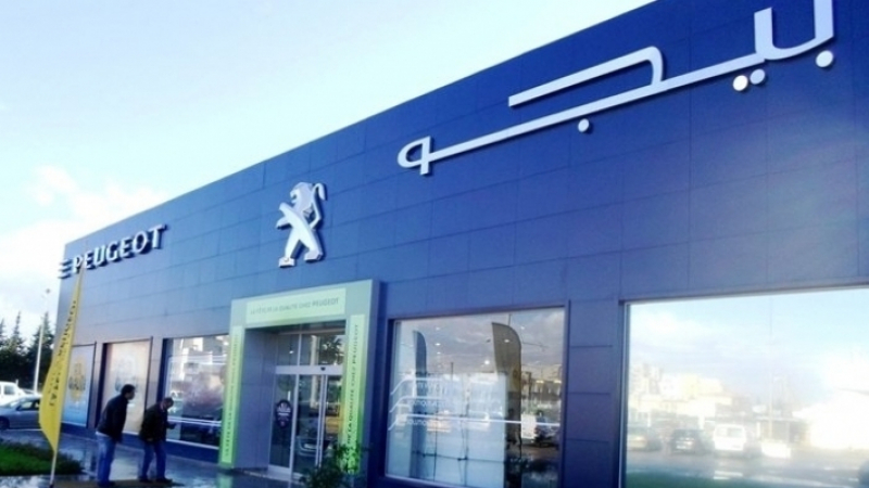 STAFIM PEUGEOT : Meilleur service après vente 2018 STAFIM