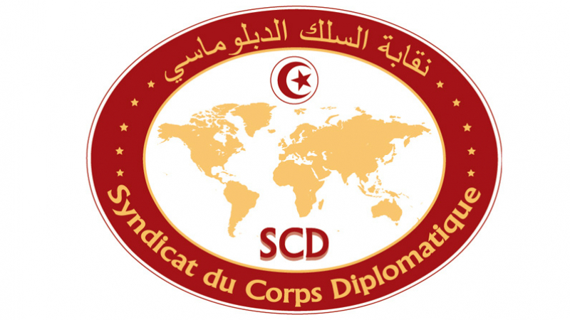 Le SCD conteste la nomination du nouveau consul tunisien à Paris syndicat-corps-diplomatique
