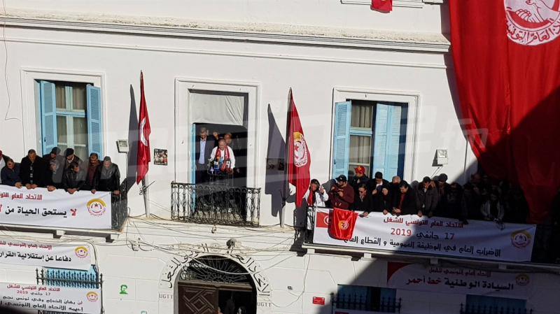 Taboubi: On ne défie pas l'UGTT Taboubi: On ne défie pas l'UGTT
