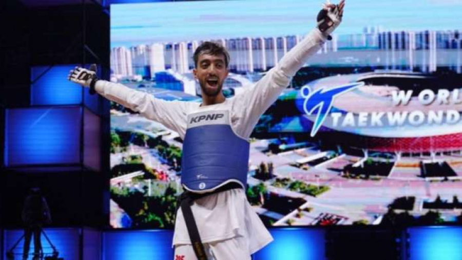 Taekwondo