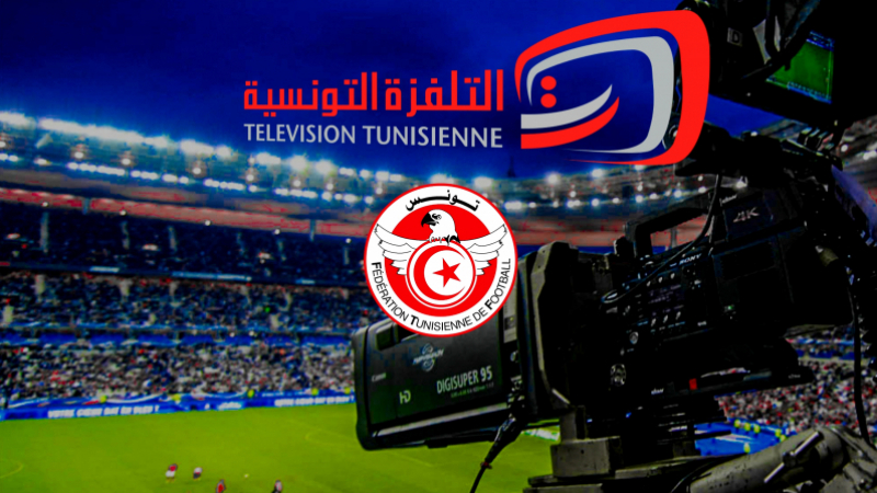 Tv Tunisienne En Direct Sur Internet La télévision tunisienne diffusera deux matches de la 6ème journée