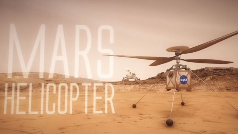 The Mars helicopter 
