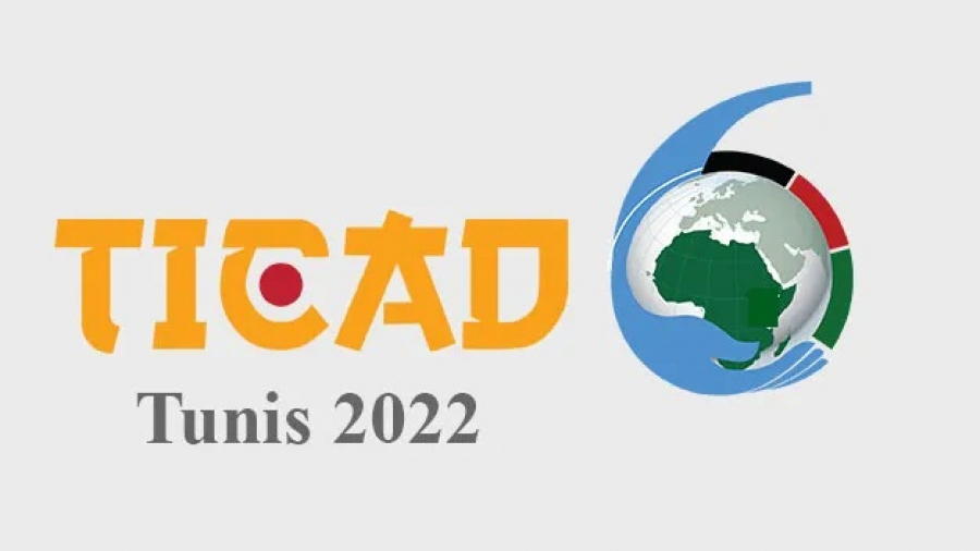 TICAD 8: Présentation de 82 projets estimés à 2.7 milliards de dinars TICAD 8